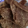 同仁堂陳皮紫蘇烏姜片黑糖 正宗三伏天即食農(nóng)家手工紅黑糖紅糖姜片嫩姜 【陳皮紫蘇烏姜片】 古法手作：陳皮紫蘇烏姜片【一袋】不夠吃 曬單實拍圖