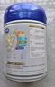 飛鶴星飛帆聚高星 乳鐵蛋白 高鈣CBP 長(cháng)高4段（3-14歲）兒童奶粉800g 曬單實(shí)拍圖
