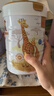 宜品暢優(yōu)高兒童成長(zhǎng)高鈣奶粉3-15歲學(xué)生青少年長(zhǎng)個(gè)子奶粉6-12歲以上 1罐體驗(yàn)裝【推薦4罐效果好】 曬單實(shí)拍圖