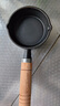 美廚（maxcook）油潑面熱油小鍋 鑄鐵無涂層平底鍋10CM 迷你潑油鍋MCJ2051 曬單實(shí)拍圖