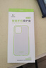 ESCASE 華為P40pro+手機(jī)殼保護(hù)套 個(gè)性創(chuàng)意全包邊防摔貼皮背殼適用于華為P40 ES-19深邃黑 曬單實(shí)拍圖