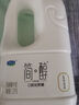 君樂(lè )寶簡(jiǎn)醇 0蔗糖 1.2kg*1桶 低溫酸奶酸牛奶 健康輕食 曬單實(shí)拍圖