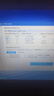 3.0電腦系統u盤(pán)win10/win11/win7筆記本臺式一體機純凈新老電腦重裝安裝維修一對一指導 3.0 64G純凈7+10+11各版本帶驅動(dòng) 曬單實(shí)拍圖