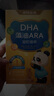 諾特蘭德DHA藻油ARA  雙A配方 兒童學(xué)生青少年眼腦營(yíng)養  30粒*4盒 曬單實(shí)拍圖