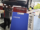 美孚（Mobil）黑金5W-30機(jī)油4L+機(jī)濾+空調(diào)濾+空氣濾+工時(shí)單次大保養(yǎng)12個(gè)月有效 曬單實(shí)拍圖