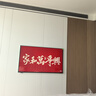 創(chuàng  )維（Skyworth）55BJ80壁紙電視55英寸超薄壁畫(huà)無(wú)縫貼墻28.9mm 4K護眼防眩光3+32G 120Hz遠場(chǎng)語(yǔ)音55吋藝術(shù)AI電視機 曬單實(shí)拍圖