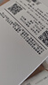 德佟P2工業(yè)通信線(xiàn)纜標簽打印機線(xiàn)纜標簽機移動(dòng)電信聯(lián)通工程手持藍牙熱敏不干膠標簽工廠(chǎng)設備二維碼貼 京倉發(fā)貨】P2灰色+1卷黃色單排線(xiàn)纜 曬單實(shí)拍圖
