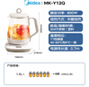 美的（Midea）養(yǎng)生壺 1.5L全自動(dòng)煮茶壺 24h預(yù)約燒水壺 12小時(shí)智能恒溫 11檔控溫電熱水壺 花茶壺煮茶器MK-Y12Q 曬單實(shí)拍圖