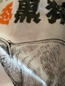 魯南順發(fā)黑豬排骨 （含脆骨10%） 凈重4斤  源頭直發(fā) 曬單實(shí)拍圖