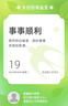 蘇泊爾（SUPOR）【國(guó)家補(bǔ)貼】無線手持吸塵器家用大吸力大功率吸塵長(zhǎng)續(xù)航寵物家庭適用地毯貓毛狗毛吸毛器C7PLUS-L 曬單實(shí)拍圖