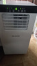 美菱可移動(dòng)空調單冷暖便攜式一體機小型家用立式無(wú)外機出租房免人工安裝 小1.5匹 單冷 曬單實(shí)拍圖