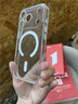 第一衛【相機鍵全包丨冰晶不易黃】適用iPhone17promax手機殼蘋(píng)果17promax保護套Magsafe磁吸超薄防摔 曬單實(shí)拍圖