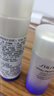 資生堂（SHISEIDO）悅薇水乳+小針管眼霜小樣試用裝【返120元券】（效期25/12/1） 曬單實(shí)拍圖