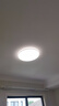 松下（Panasonic）吸頂燈智能APP全光譜臥室燈 IP40護(hù)眼燈50瓦HHXS5166【包安裝】 曬單實(shí)拍圖