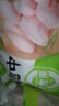 圣農(nóng)雞翅中凈重2斤/袋 可樂(lè)雞翅 大翅中 烤雞翅 清真食品  燒烤食材 曬單實(shí)拍圖