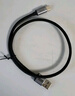 畢亞茲適用于USB3.2轉(zhuǎn)Type-c數(shù)據(jù)線10Gbps傳輸快充線車載連接線蘋果iphone16/15華為小米手機(jī)充電線1.5米 曬單實(shí)拍圖