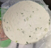 糧全其美蔥香手抓餅+雞蛋灌餅3.8kg/40片 兒童營養(yǎng)早餐半成品餅皮 曬單實拍圖