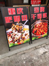 鐵質(zhì)海報架 手提折疊宣傳海報展架立式奶茶店商場(chǎng)廣告落地式展架 黑色 【普通款】60＊90單面手提空架 曬單實(shí)拍圖