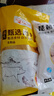 溫氏雞腿4斤 雞肉冷凍琵琶腿大雞腿炸雞腿烤雞腿奧爾良雞腿燒烤食材 曬單實(shí)拍圖