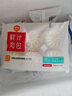 巴比 鮮汁肉包 300g*2包 共12只 早餐包子饅頭 生鮮面點(diǎn) 速食方便菜  曬單實(shí)拍圖