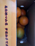京鮮生 當(dāng)季鮮橙 凈重10斤 鉆石果 單果約200g起 生鮮橙子水果禮盒 曬單實(shí)拍圖