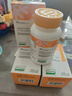 合普諾備考丸DHA帝斯曼兒童青少年學(xué)生PS磷脂酰絲氨酸3-6-18歲3瓶*30粒 曬單實(shí)拍圖