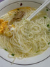 黃天鵝可生食雞蛋 30枚L級大蛋/3.6斤禮盒裝京東自營(yíng)無(wú)抗生素 中秋禮盒 曬單實(shí)拍圖