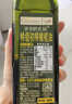 爺爺的農場(chǎng)特級初榨進(jìn)口橄欖油500ml*2 熱炒油涼拌食用油 贈嬰兒輔食食譜  曬單實(shí)拍圖