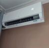 TCL京東聯(lián)名大1.5匹新一級能效真省電SE掛機空調冷暖變頻KFR-35GW/JD21+B1國家補貼以舊換新 曬單實(shí)拍圖