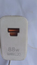 華為88W原裝充電器套裝含1米6A數(shù)據(jù)線 適用P60Pro Mate60pro手機(jī)超級(jí)快充電腦蘋(píng)果iPhone15promax 曬單實(shí)拍圖