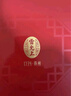  鐵皮石斛100g*2鐵皮楓斗 泡茶葉煲湯磨粉 送長(zhǎng)輩禮品節(jié)日禮物 曬單實(shí)拍圖