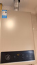 美的（Midea）14升燃氣熱水器天然氣【優(yōu)于13L】【國補立減15%】家用智能變頻恒溫節(jié)能低水壓啟動JSQ27-HWA Pro 曬單實拍圖