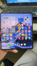 vivo X Fold5 16GB+1TB 鈦度 217g超輕薄 等效6000mAh藍海電池 超可靠三防折疊屏 AI 折疊屏 手機 曬單實拍圖