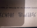 四萬公里旅行洗漱杯刷牙杯便攜牙刷杯子漱口杯牙缸牙膏收納牙具盒SW7605 曬單實(shí)拍圖