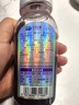 桑加 1 100%桑葚汁NFC果汁飲料 200ml*15瓶 純桑果汁花青素營(yíng)養(yǎng)健康 曬單實(shí)拍圖