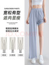 真維斯休閑褲女夏季UPF50+防曬冰絲涼感垂感百搭直筒褲女灰藍M 曬單實拍圖