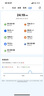 喜德盛（xds）喜德盛黑客380喜德盛黑客350山地自行車(chē)喜德盛自行車(chē)山地車(chē)喜德盛 黑客380灰/黑 26寸x15.5寸|身高150-165cm 曬單實(shí)拍圖