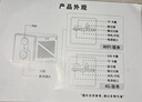 威視達(dá)康家用攝像頭免插電監(jiān)控?zé)o線攝像頭無需連wifi微型高清充電室內(nèi)外4G免打孔小型攝像機(jī) 曬單實(shí)拍圖