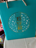 知安和小月子補品人流小產后調理補品營養(yǎng)品15天月子餐月子煲湯料包產婦 月子套餐 (湯15+粥15分階段調養(yǎng)) 曬單實拍圖