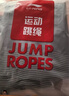 李寧（LI-NING）競速跳繩鋼絲專(zhuān)業(yè)比賽中考考試專(zhuān)用兒童中小學(xué)生體育超輕雙搖繩子 曬單實(shí)拍圖