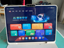 學(xué)而思學(xué)習(xí)機(jī)T4 Pro【2025新款】新課標(biāo)新考法超大內(nèi)存學(xué)習(xí)平板電腦啟蒙小學(xué)初中高中13.2英寸 12+512GB 曬單實(shí)拍圖