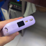 品勝【3C認(rèn)證】充電寶自帶雙線10000mAh大容量可上飛機(jī)高鐵22.5W快充小巧移動(dòng)電源適用蘋果華為小米紫 曬單實(shí)拍圖