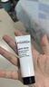 菲洛嘉（Filorga）【限時(shí)專(zhuān)享】十全大補面膜30ml 修護保濕抗皺【26年2月到期】 曬單實(shí)拍圖
