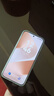 HUAWEI Pura 80 Pro+  16GB+512GB 釉白一英寸高動態(tài)主攝  個性色卡AI輔助構圖 華為鴻蒙智能手機 曬單實拍圖