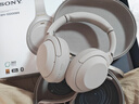 索尼（SONY） WH-1000XM4 頭戴式無線耳機 藍牙降噪耳機 網(wǎng)課游戲適用耳麥禮物送男女友學生 鉑金銀 曬單實拍圖