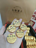 七春 小沱茶普洱茶500g共2盒糯米香熟茶葉黑茶小金磚餅節(jié)日送長輩禮盒 曬單實拍圖