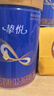 太子樂（Taizile）摯悅幼兒配方奶粉3段(12-36個月幼兒適用)800g 3段 摯悅 800g 2罐 曬單實拍圖