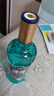 洋河 高線光瓶酒 藍洋河 42度 500ml 單瓶裝 綿柔濃香型白酒  曬單實拍圖