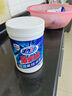 活力28爆炸鹽1.2kg*1瓶 活氧漂白粉 去污漬增白洗衣粉漂白劑校服凈 曬單實拍圖