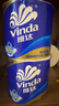 維達（Vinda）【孫穎莎同款】有芯卷紙藍色經(jīng)典 加厚可沖散4層 廁紙超市同款 4層 200g*27卷 經(jīng)典爆款整箱裝 曬單實(shí)拍圖